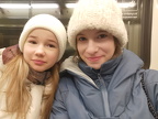 Галя